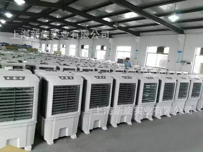 厂房通风降温设备